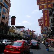 バンコク、大中華街の大通り