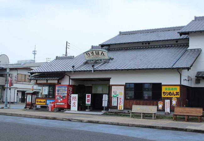 りすぼん クチコミ アクセス 営業時間 安芸市 フォートラベル