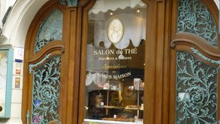 ノルマンディーで本当においしいタルト・ノルマンディーを