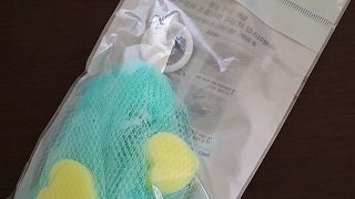 泡立てネットは自分用にもお土産にもピッタリ