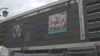 ８階にオイスターバーがある