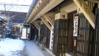 とても立派です！