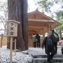 新しく作り替えられました