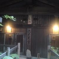 貸し切り状態だったはなれの露天風呂