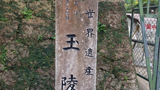 だんだん良くなってきました。