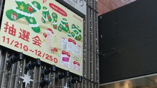 オシャレ、そして便利