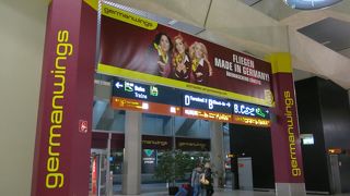 Germanwingsの拠点