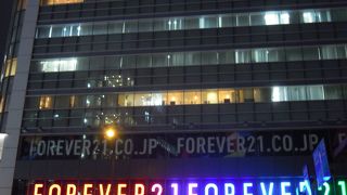 セールではなくても安い！