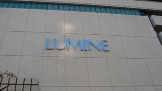 おしゃれなお店が多い