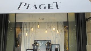 ピアジェ　　高級宝飾と時計