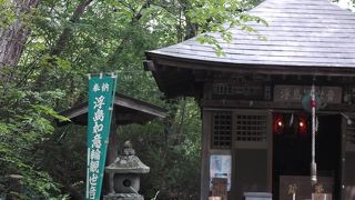 吹き割れの滝とセットで