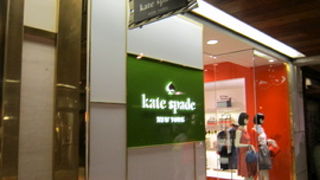 メンズもあります