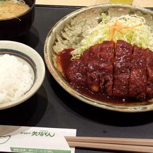 ボリュームあり！