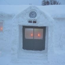 銭函駅の雪像