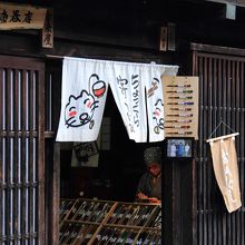 奈良井宿のお箸屋
