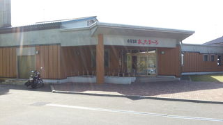 夕陽が沈むのを見られる温泉