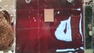 デザインの変わった商品があります