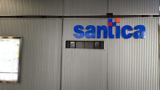 さんちか (三宮地下街)