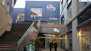 CREO（クレオ）、MOG（モグ）、Q't（キュート）の3つの構成