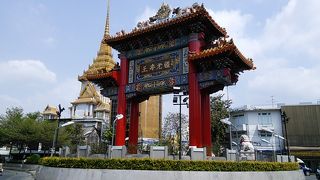 ここから先が中華街です