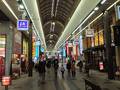 狸小路商店街
