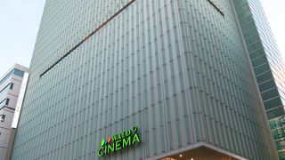 新宿駅から一番遠い