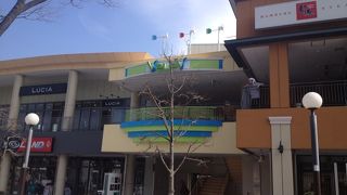 「環境に優しい商業施設」がコンセプト