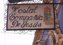 Hostal Compañía de Jesús 写真