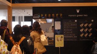 和風カフェです