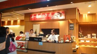 関空だけかと思った・・