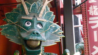 濃厚なスープが絶妙です