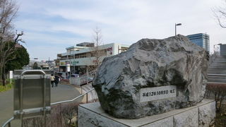 ジャイアントパンダちゃんが目印です