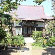 平重衡ゆかりのお寺