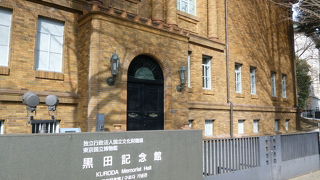 歴史と伝統を紹介