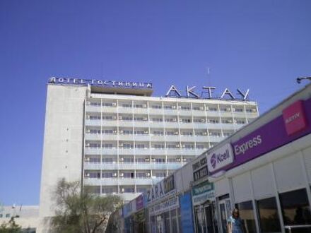 Aktau Hotel 写真