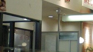 食事も出来ます。