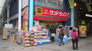 老舗から新しい店まで