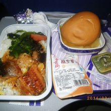 浦東からシェムリアップ