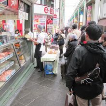 ミートショップ サトウ