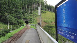 日本の4つの「恋」の駅　三陸鉄道