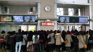 ＮＨＫ大阪です！