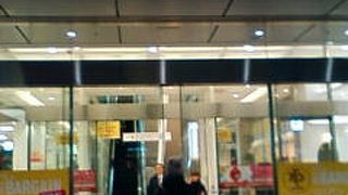 JR博多駅がスゴいって！