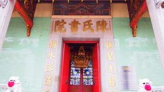 チャイナタウンの外れの中華風建物