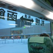 札幌～函館間のニュースター号を利用しました