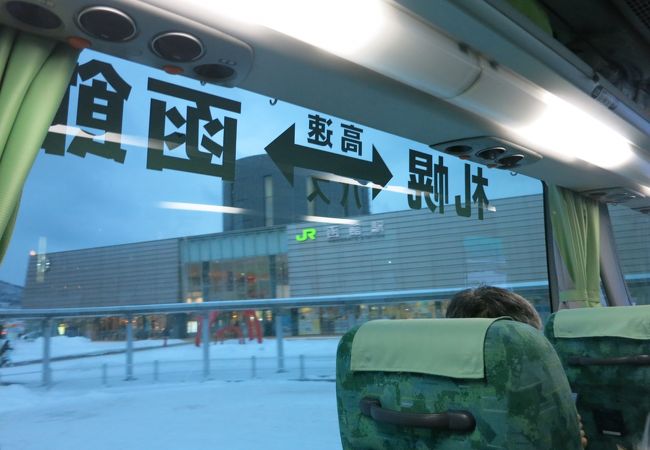 北海道バス クチコミ アクセス 営業時間 札幌 フォートラベル