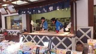 大師名物の飴屋さん