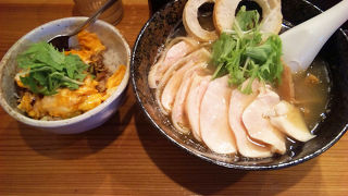 絶品塩ラーメンのお店。