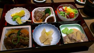 福寿館 大阪難波店