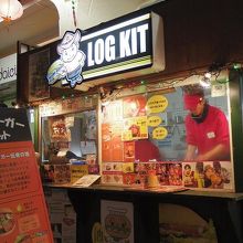 佐世保バーガーＬＯＧＫＩＴ 銅座店