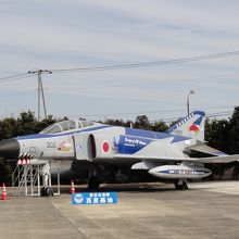 航空自衛隊 百里基地